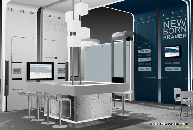 Kramer exhibition perspective showing visitor entry, central meeting area, and display screens